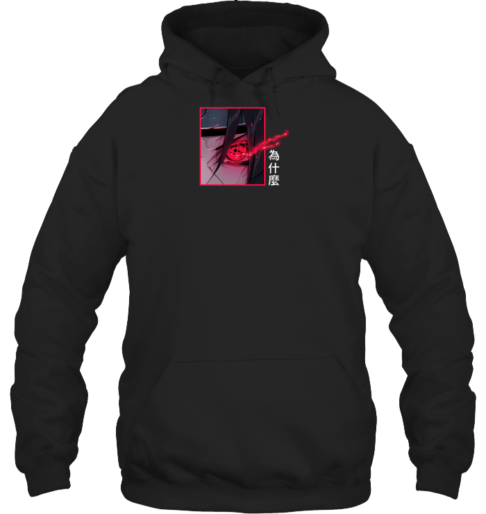Itachi Uchiha Shirt - ECOTR4149 (Black Shirt)
